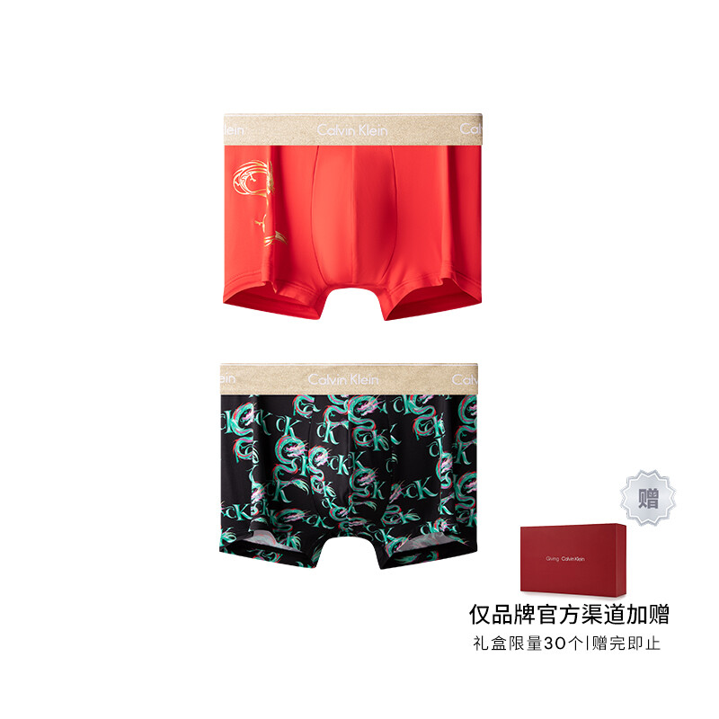 

Мужские трусы Calvin Klein