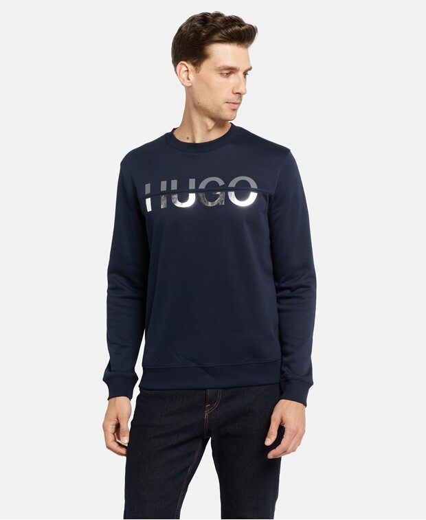 

Толстовка Hugo, темно-синий