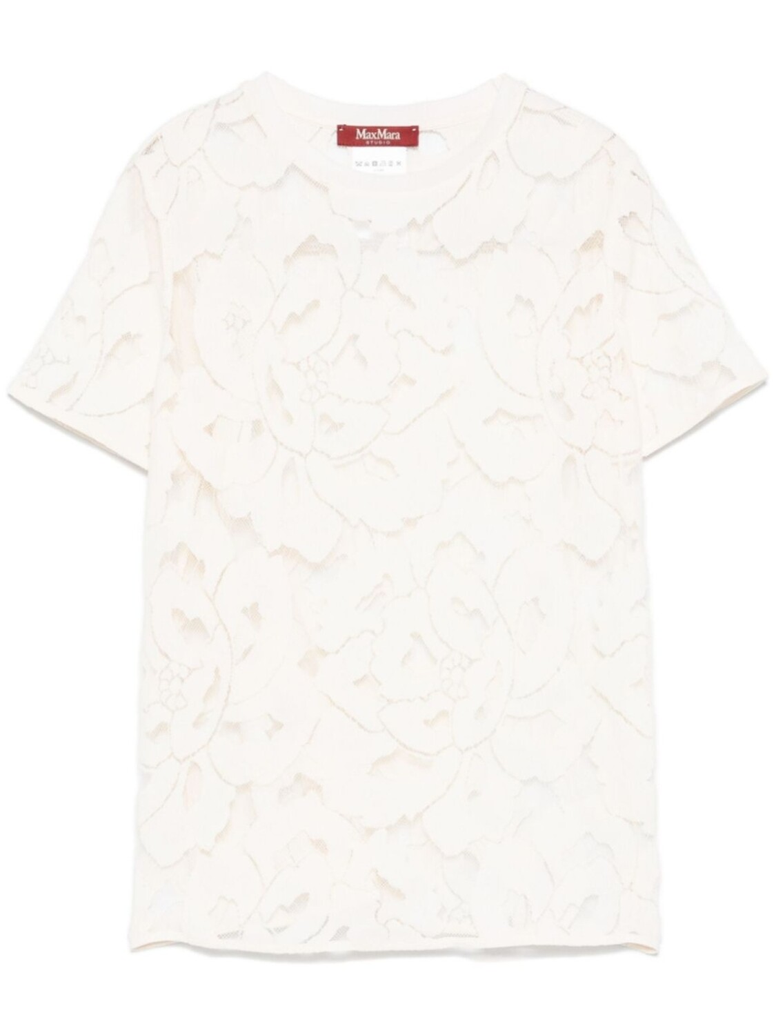 

Футболка Дерна Max Mara, белый