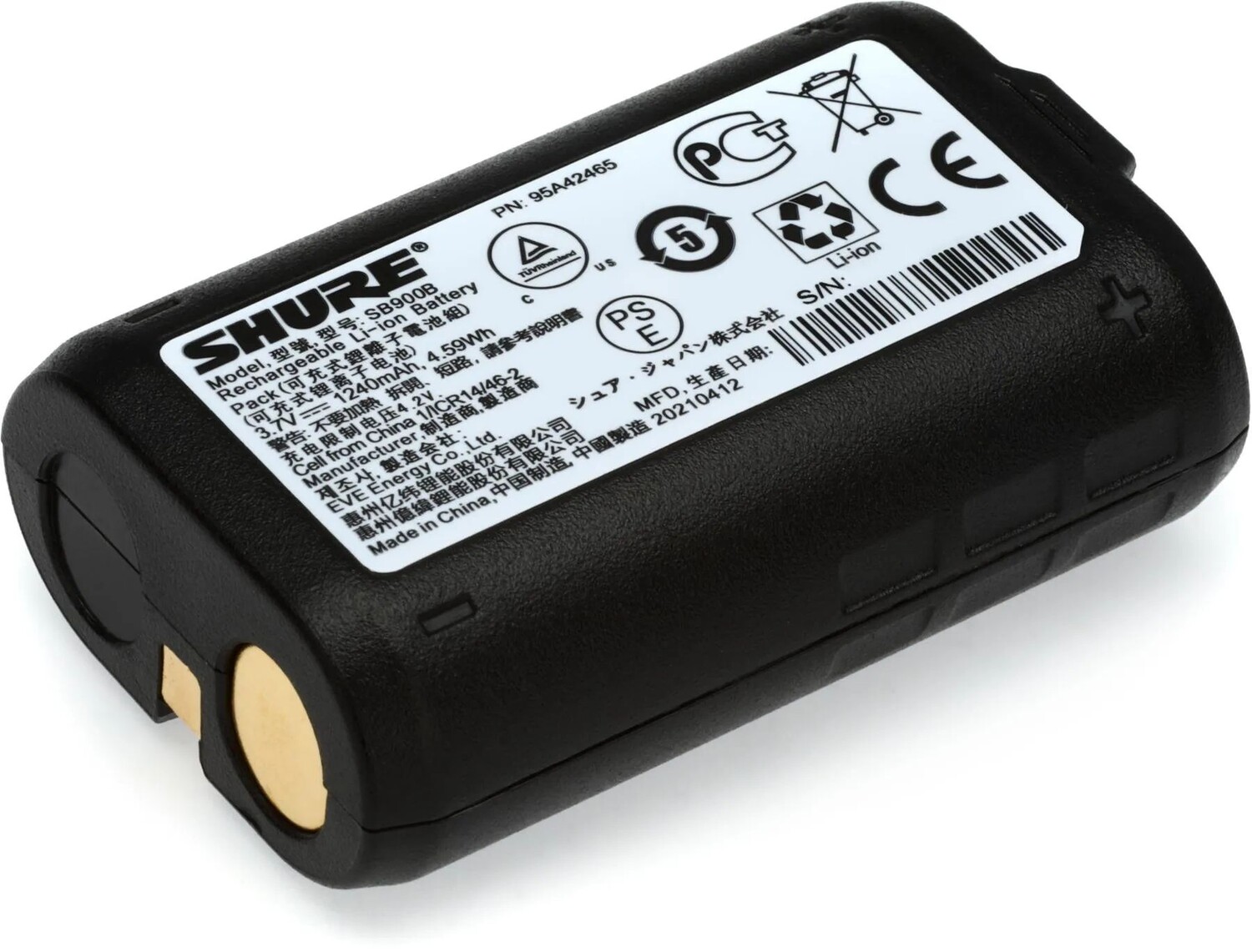 

Литий-ионная аккумуляторная батарея Shure SB900B