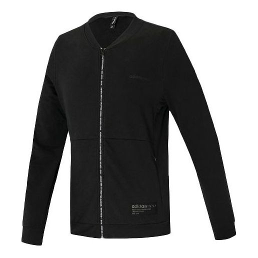 Куртка adidas neo Solid Color V neck Long Sleeves Jacket Black, черный