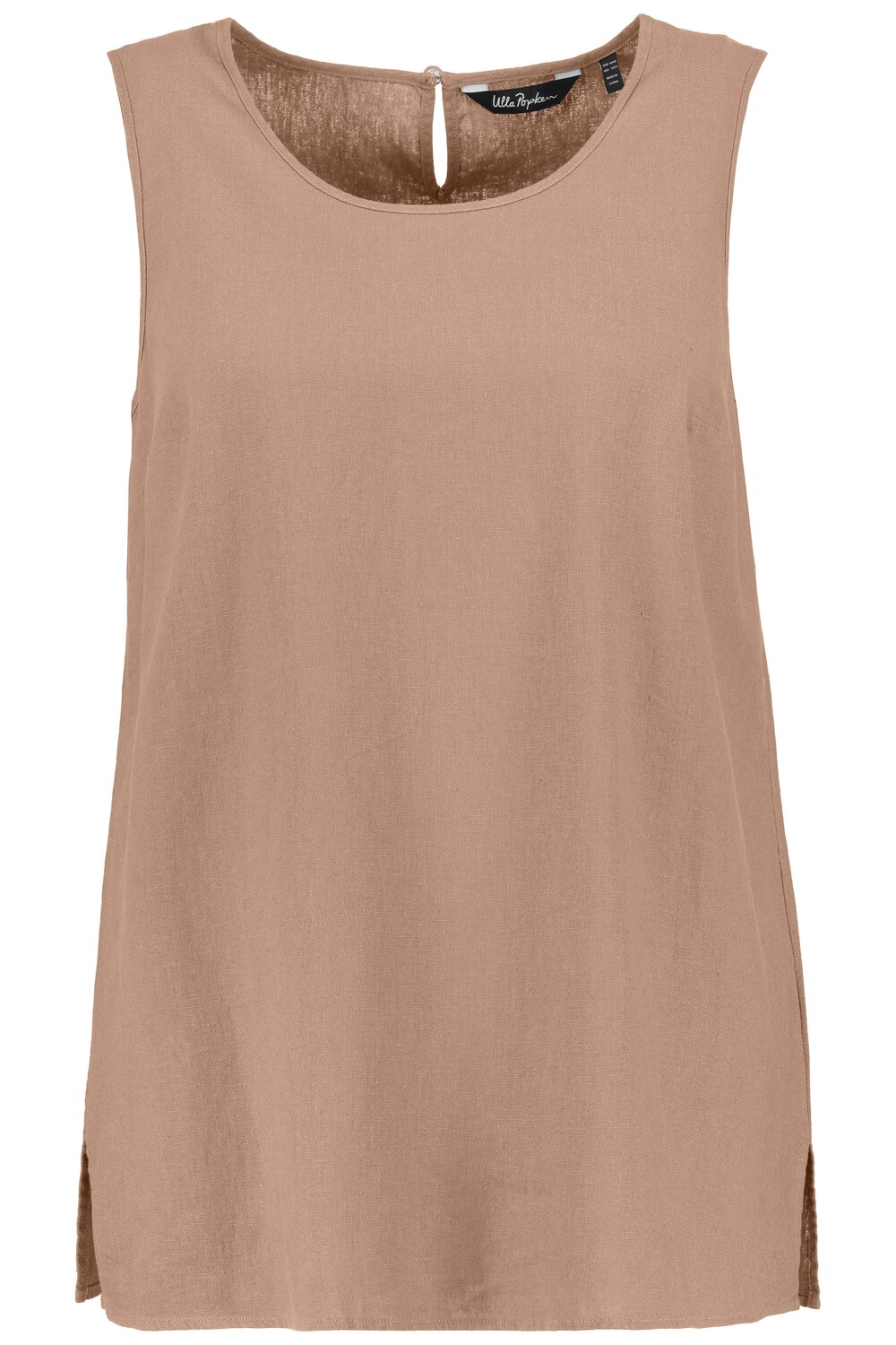 

Блуза Ulla Popken ntop, цвет sandstein