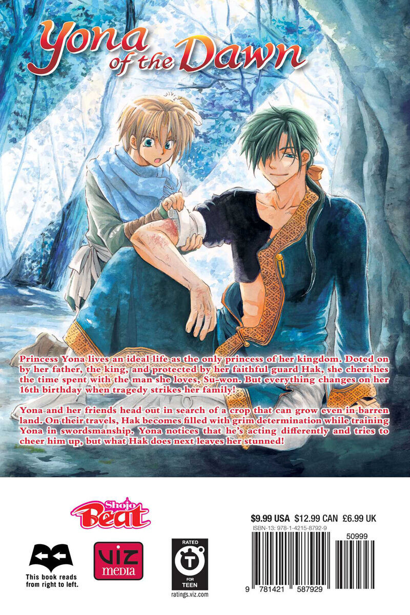 

Манга Yona of the Dawn Manga Volume 11