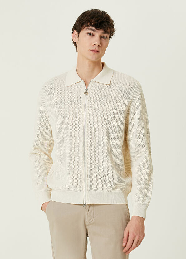 

Вязать кардиган Solid Homme, бежевый