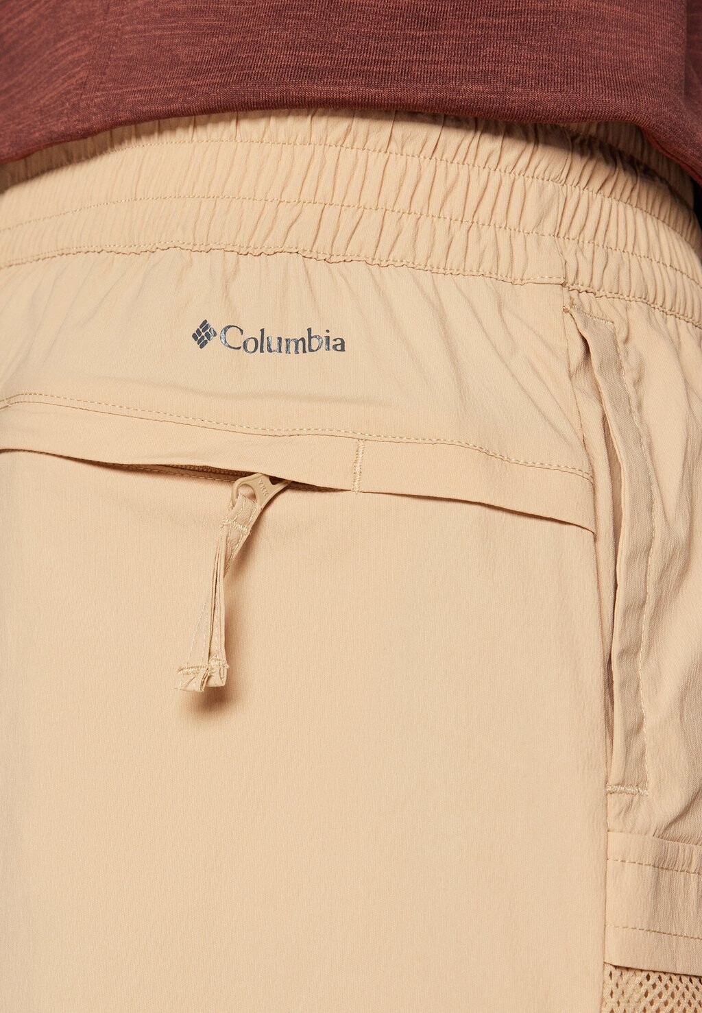 

Короткие горные штаны BOUNDLESS TREK™ ACTIVE SHORT Columbia, бежевый
