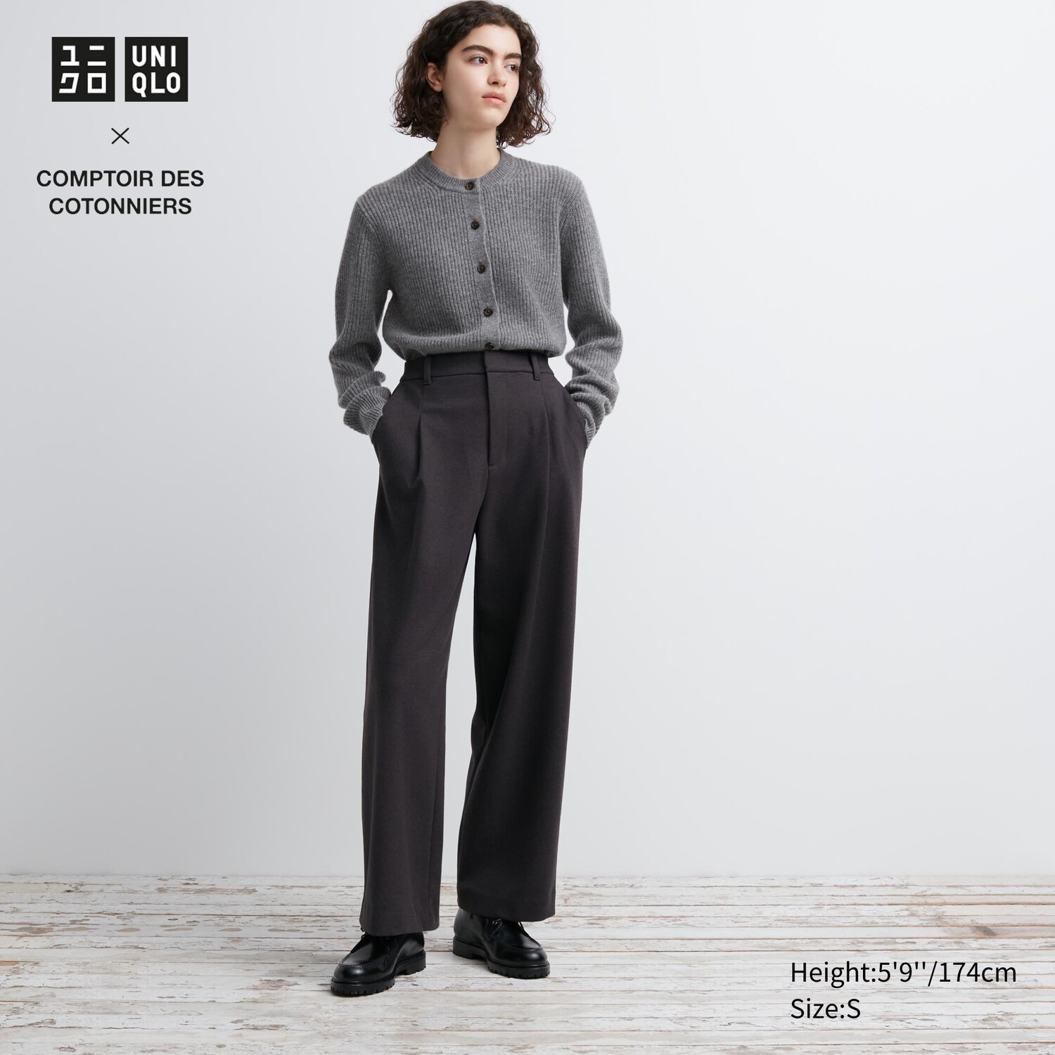 

Брюки UNIQLO широкие из плиссированного джерси укороченные, темно-коричневый