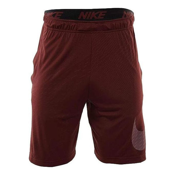 

Шорты Nike Dri Fit Emboss Training Shorts 'Dark Red', красный