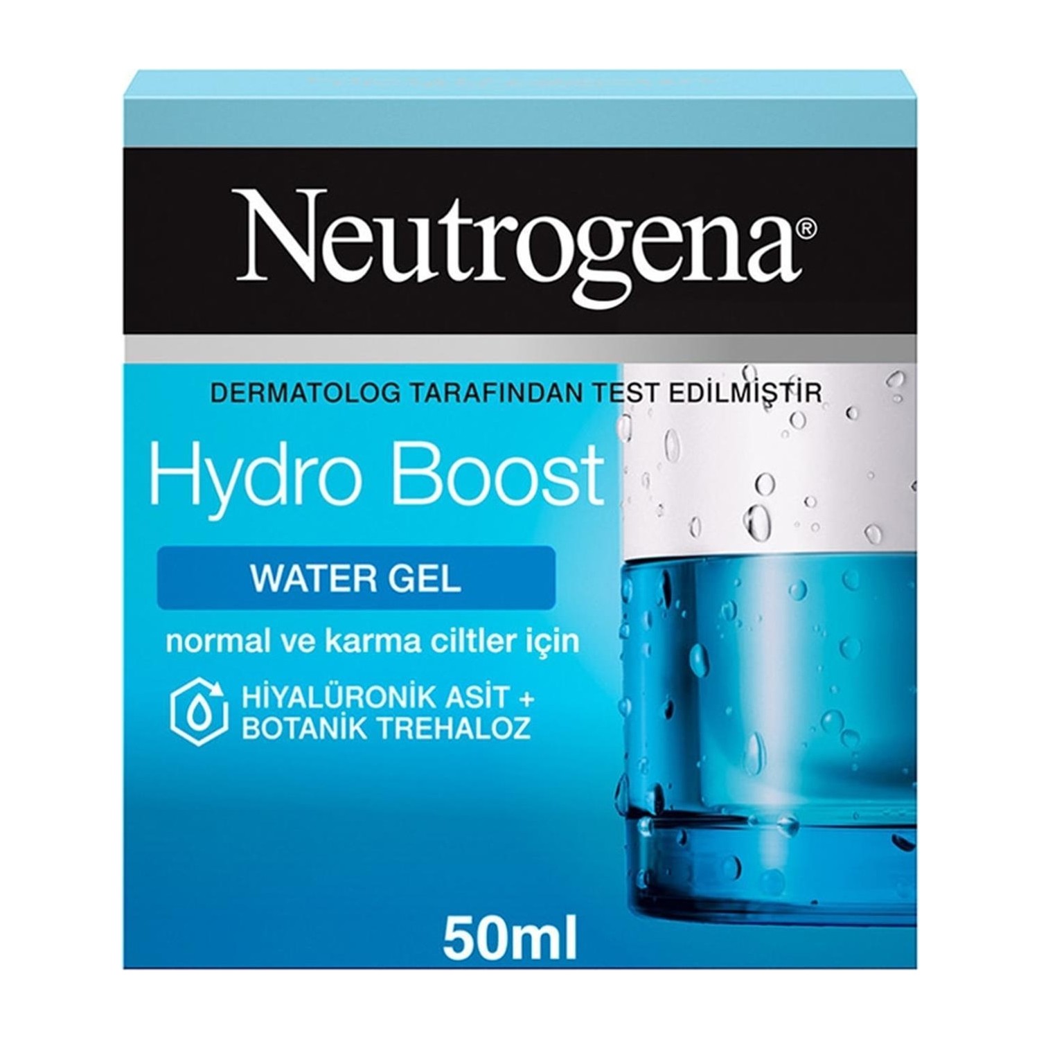 Гель увлажняющий Neutrogena Hydro Boost Water Gel для нормальной кожи, 50 мл крем увлажняющий neutrogena hydro boost water gel для нормальной кожи 2 упаковки по 50 мл
