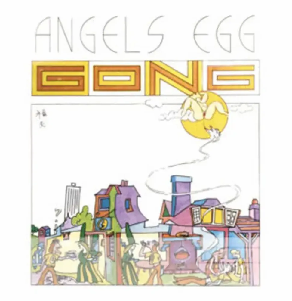 

Виниловая пластинка LP Angel's Egg [50th Anniversary Edition] - Gong