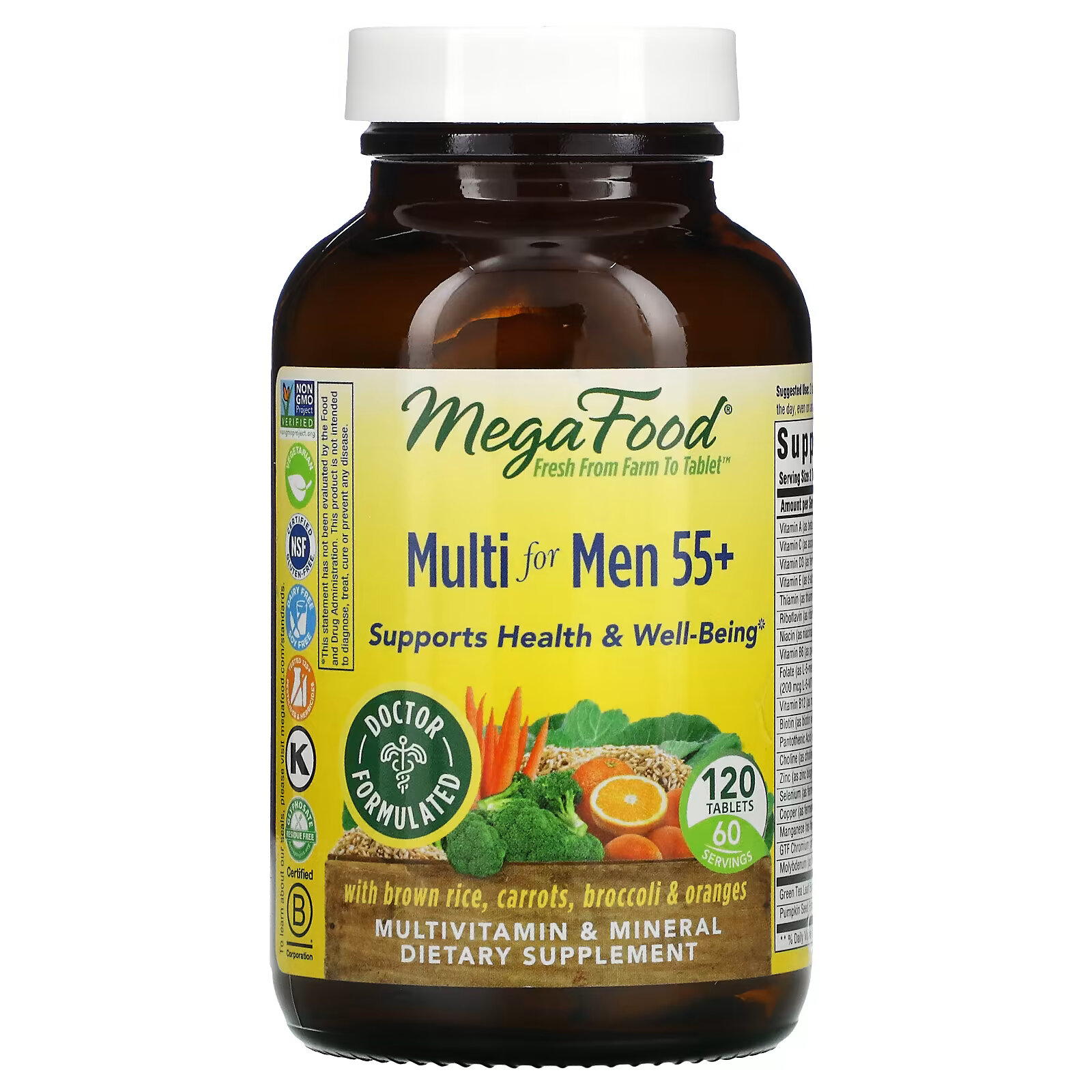 MegaFood, Multi for Men 55+, комплекс витаминов и микроэлементов для мужчин старше 55 лет, 120 таблеток - фото