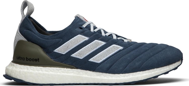 Adidas ultra cheap boost kakashi