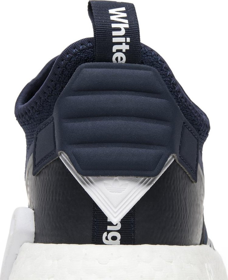 Nmd r2 sale collegiate navy