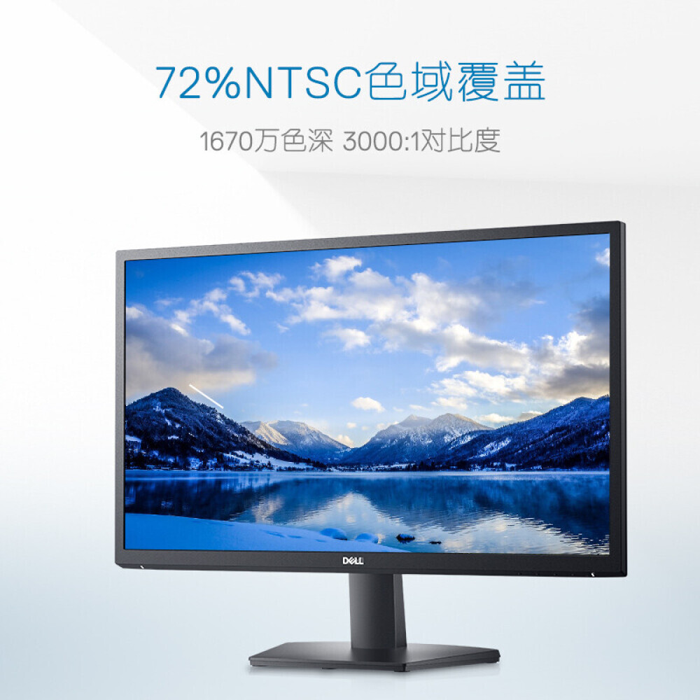 

Монитор Dell SE2422H 23,8"