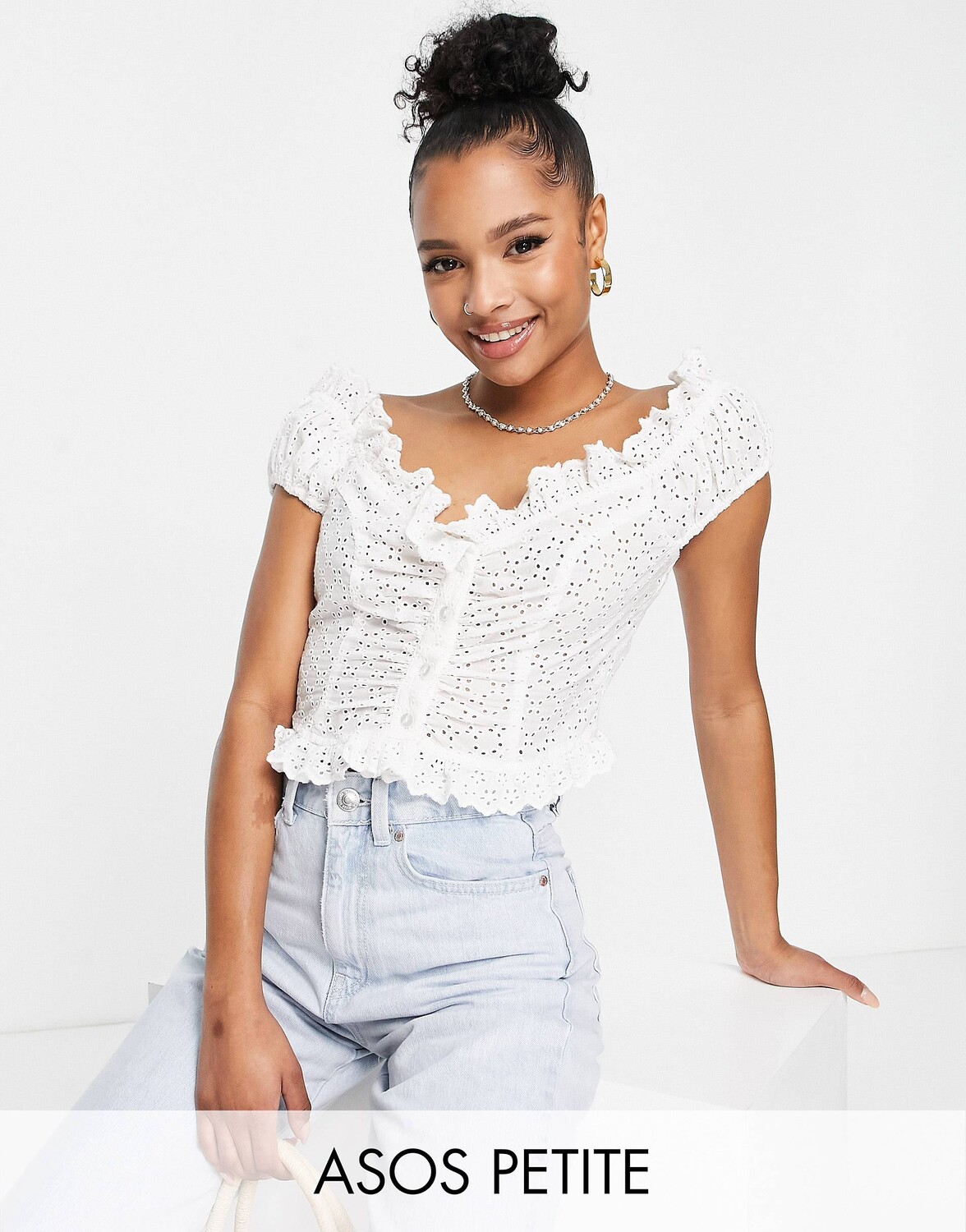 

Белый корсет с пуговицами и оборкой на шее ASOS DESIGN Petite