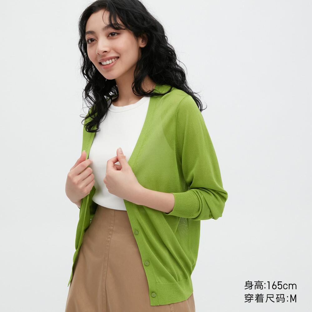 

Рубашка Uniqlo, зеленый