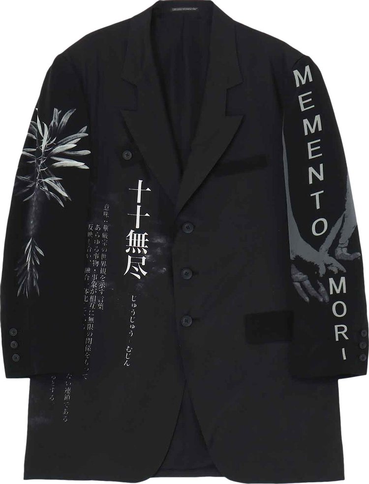 Куртка Yohji Yamamoto I-PT Desing Mixed Change Jacket 'Black', черный