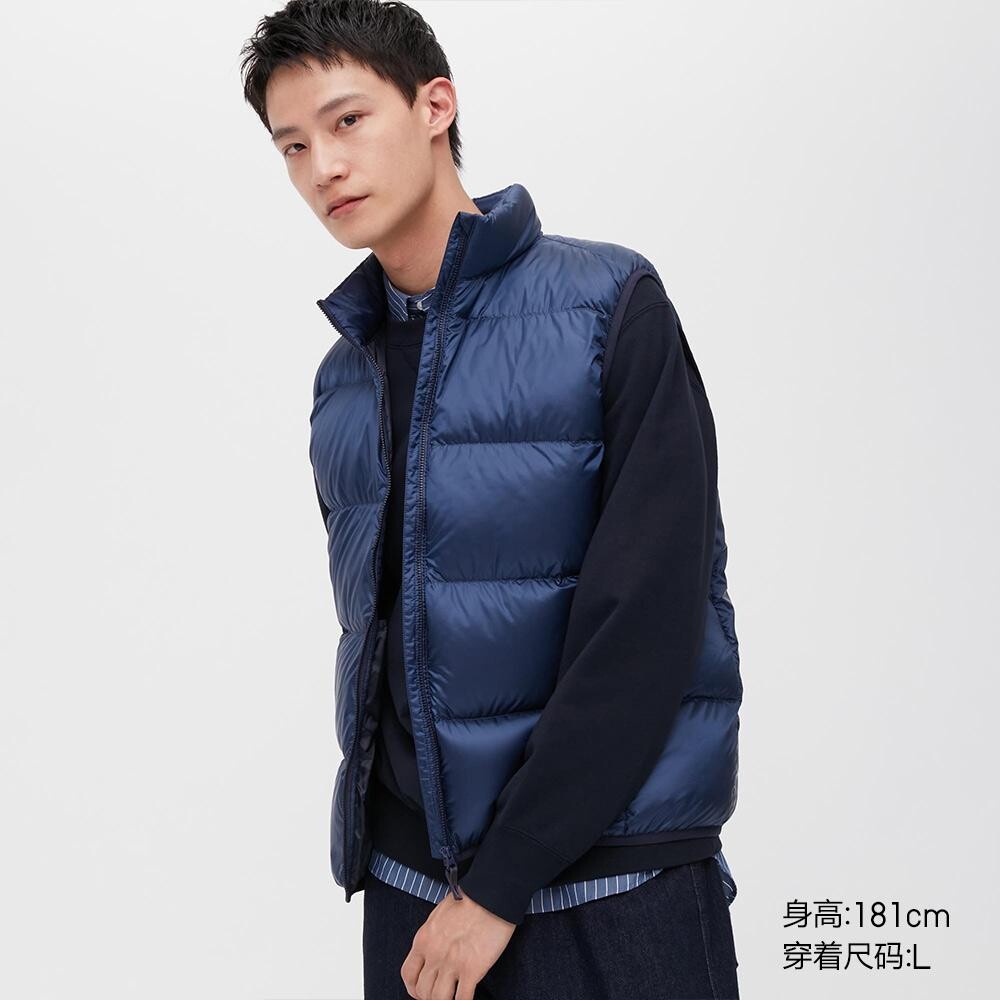 

Жилет унисекс Uniqlo, синий