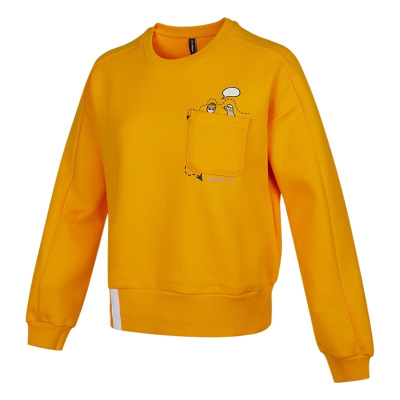 

Свитшот Adidas Neo Sportswear Round Neck Casual, желтый