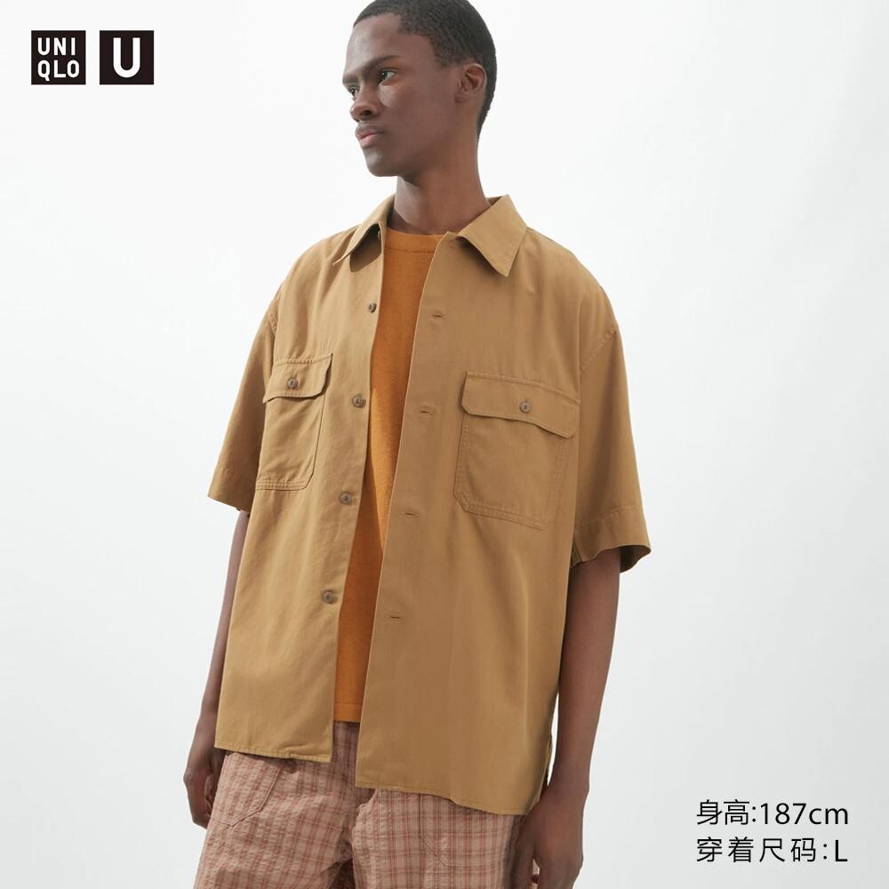 

Рубашка серии U унисекс Uniqlo, хаки