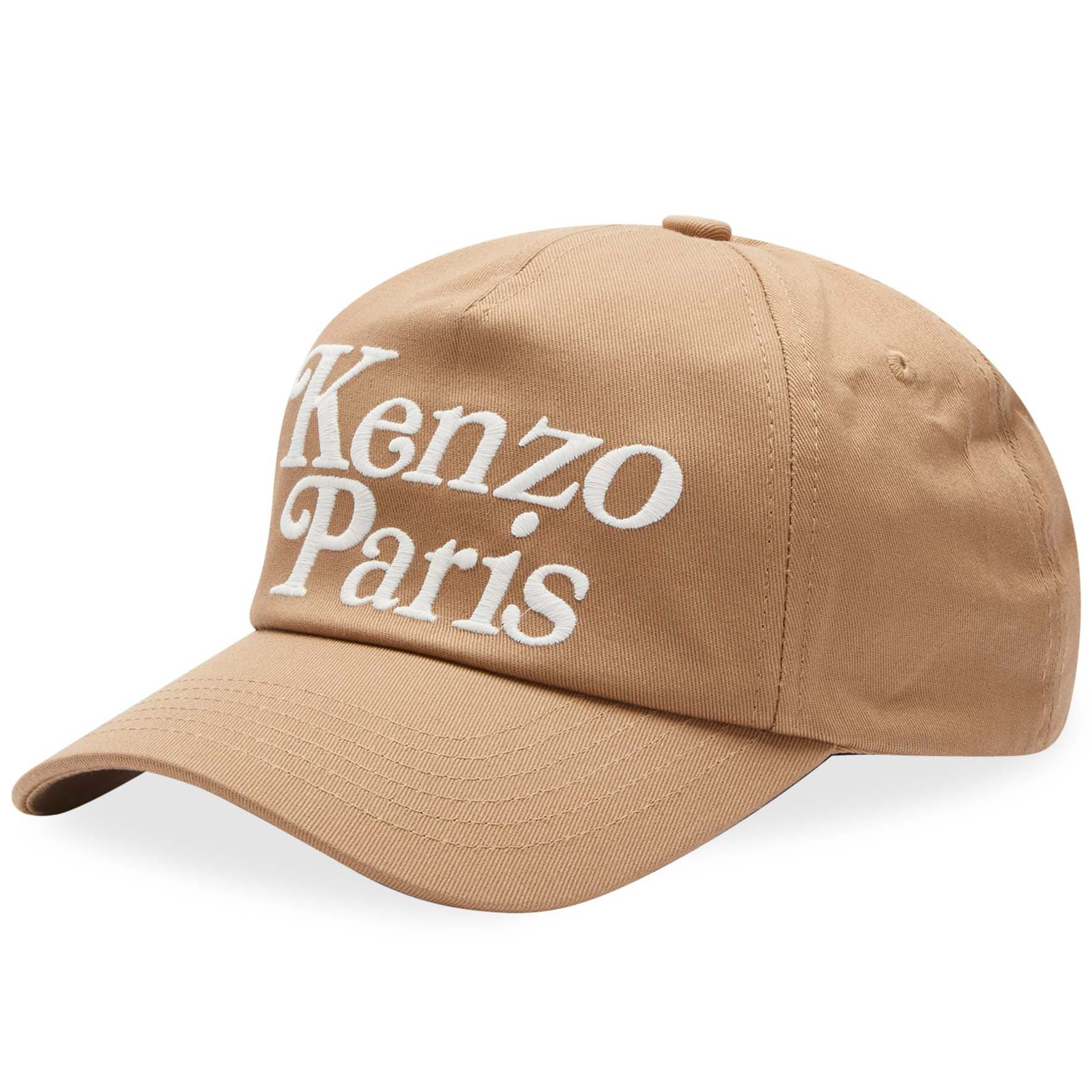 цена Бейсболка Kenzo Logo, темно-бежевый