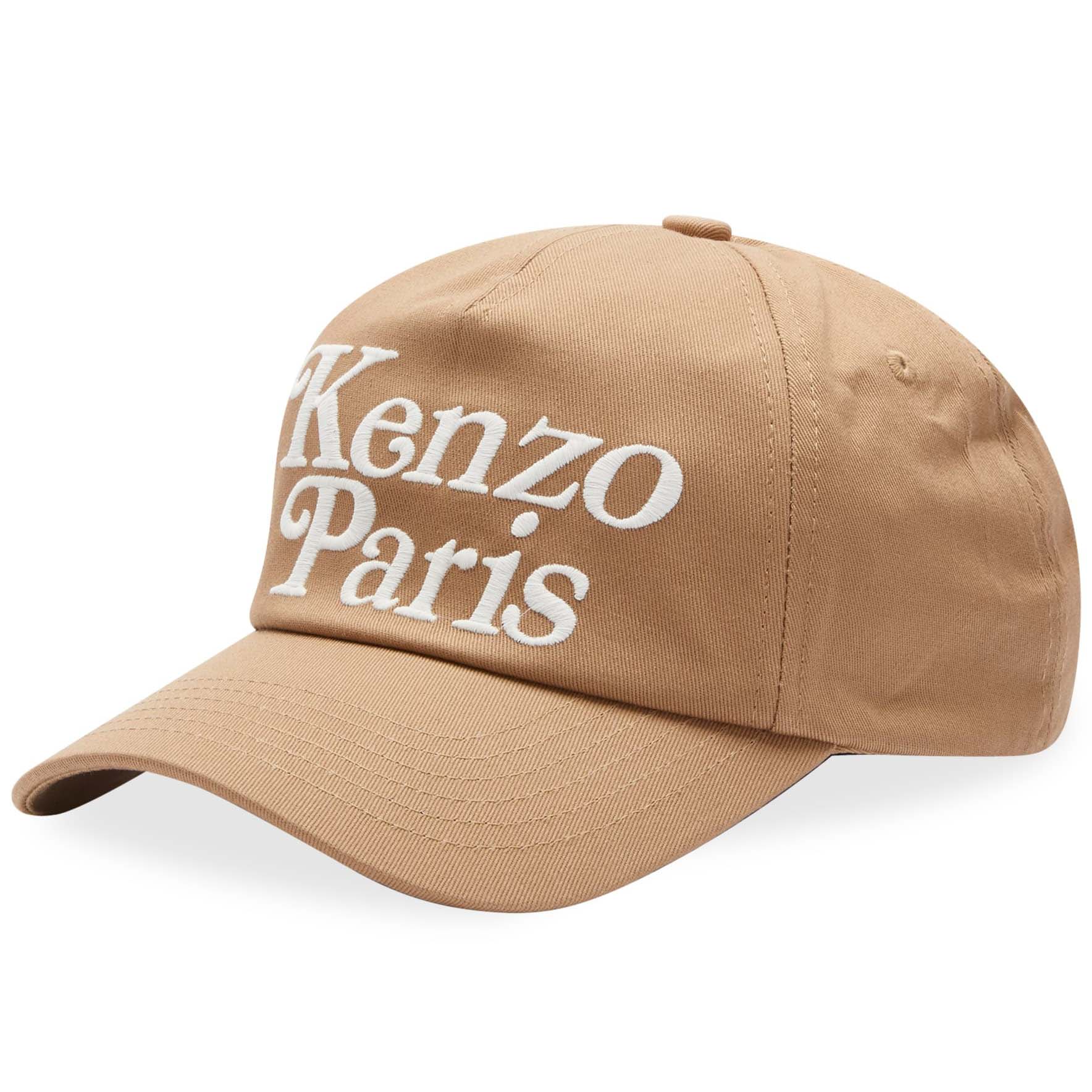 Бейсболка Kenzo Logo, темно-бежевый