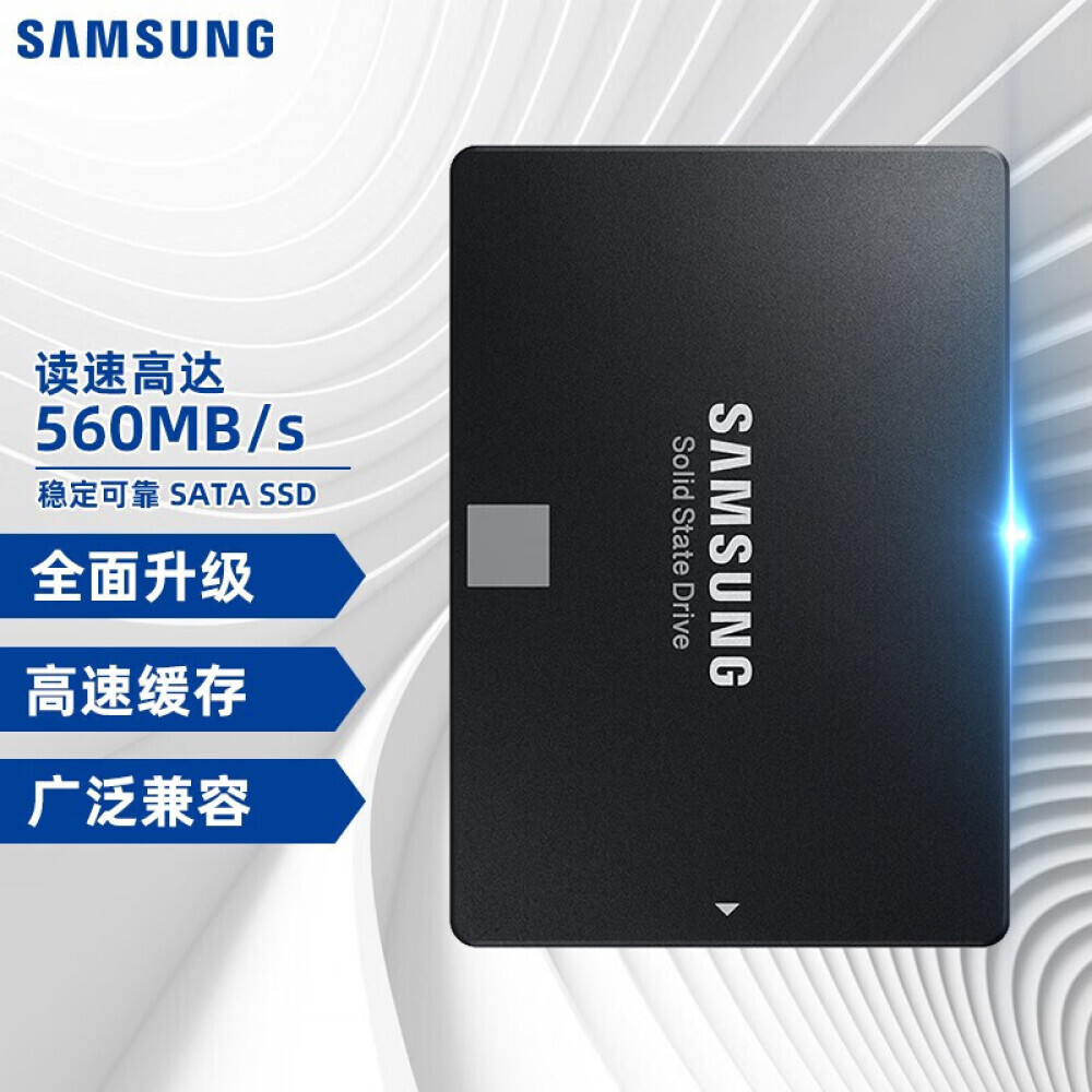 

SSD-накопитель Samsung 870 EVO 2ТБ (MZ-77E2T0B)