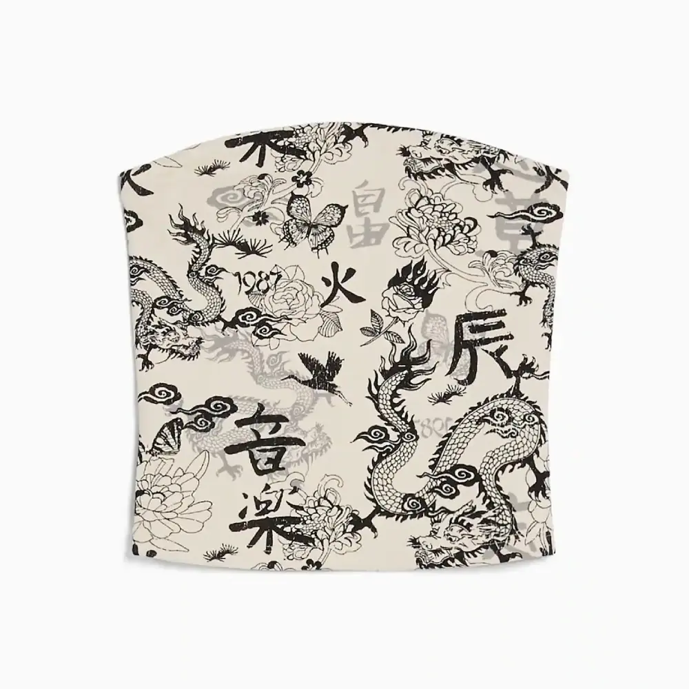 

Топ Bershka Printed Bandeau, кремовый