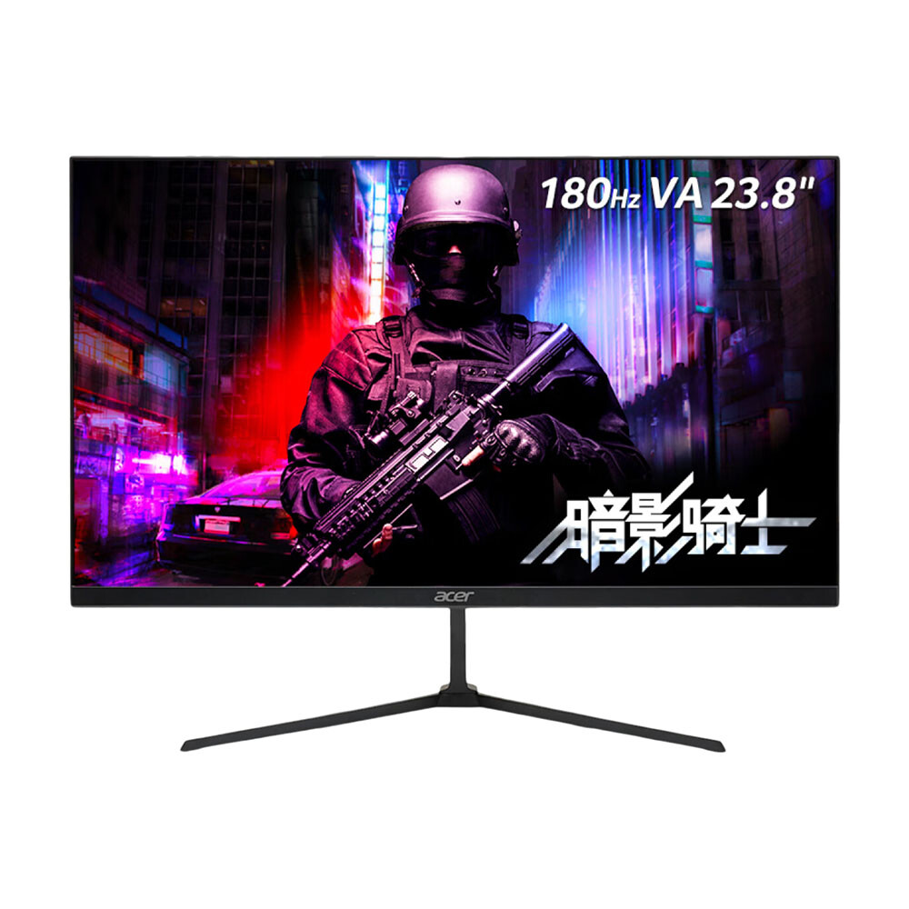 

Монитор Acer QG240Y S3bipx, 23.8", 1920x1080, 180 Гц, VA, черный