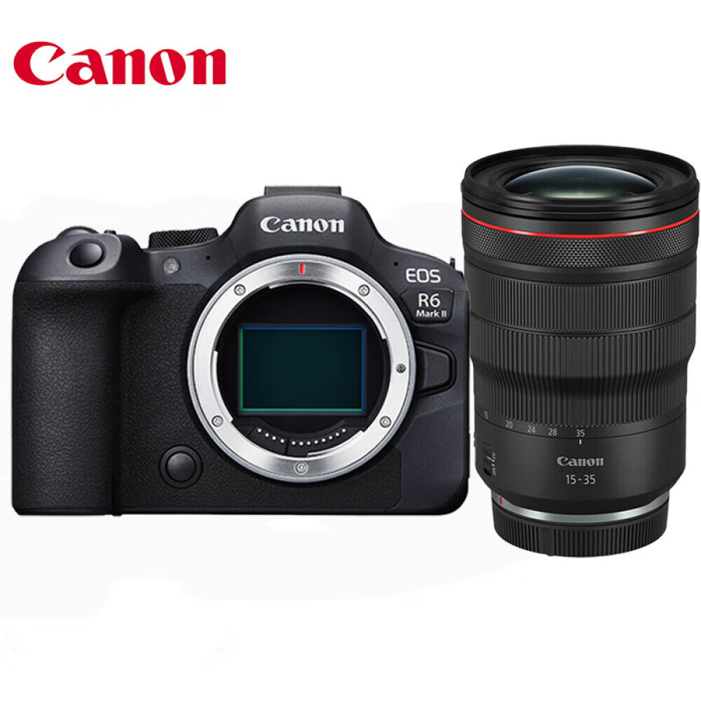 

Фотоаппарат Canon EOS R6 Mark II RF 15-35mm