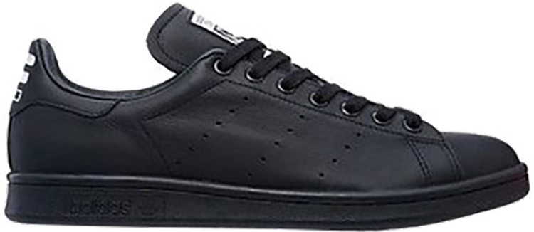 Adidas stan sale smith pw