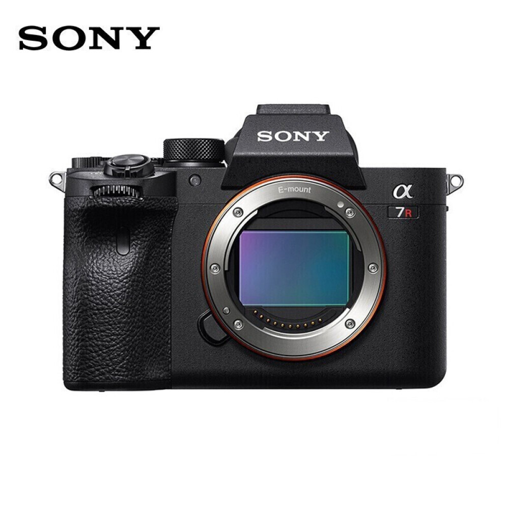 

Цифровой фотоаппарат Sony Alpha 7R IV Single Body