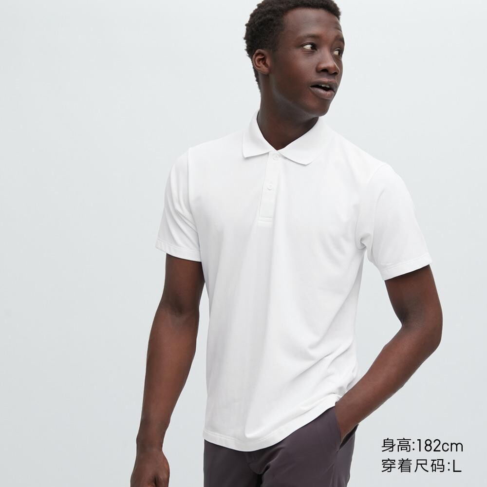 

Рубашка унисекс Uniqlo, белый