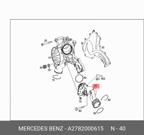 Термостат охл.жидкости двигателя MERCEDES-BENZ A278 200 06 15