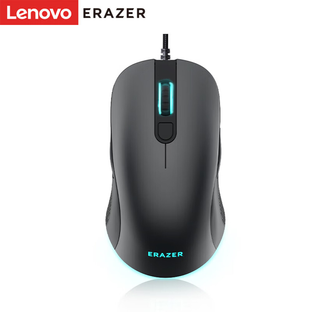 

Ноутбук игровой Lenovo Savior G300, серый