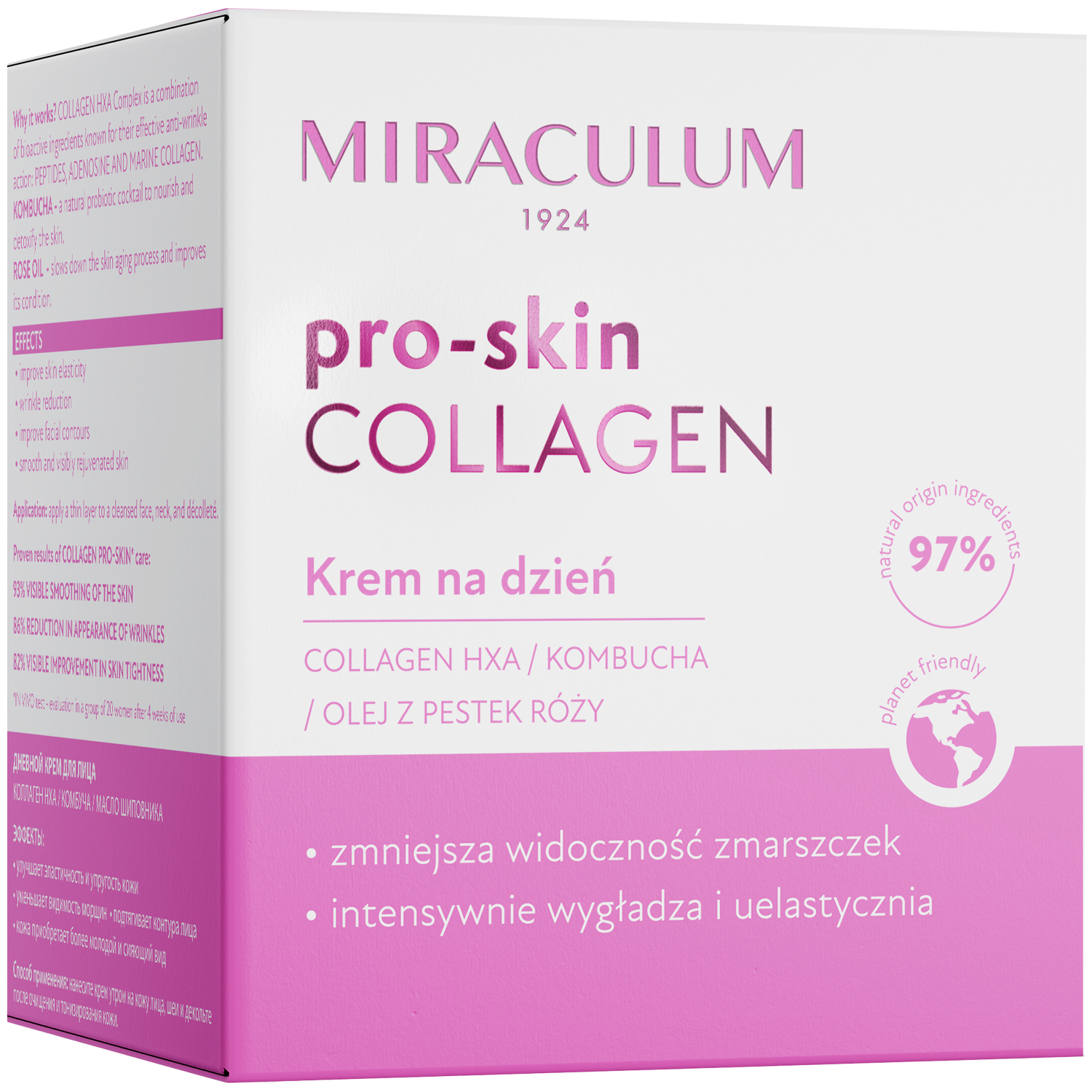 Корейский крем для лица Shary Collagen Day Cream Anti age 50 ml. Veraclara Collagen Day Cream дневной крем для лица. Корейский крем для лица Shary Collagen Day Cream Anti age 50 ml в тубе. Корейский крем для лица Shary Collagen Day Cream Anti age.