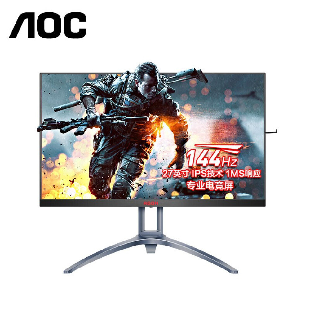 Монитор AOC AG273FXE 27 IPS 144Гц монитор aoc ag273fxr 27 ips 144гц