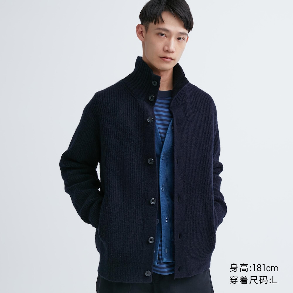 

Uniqlo мужской и женский вязаный кардиган из пряжи суфле (свитер-суфле-жакет)