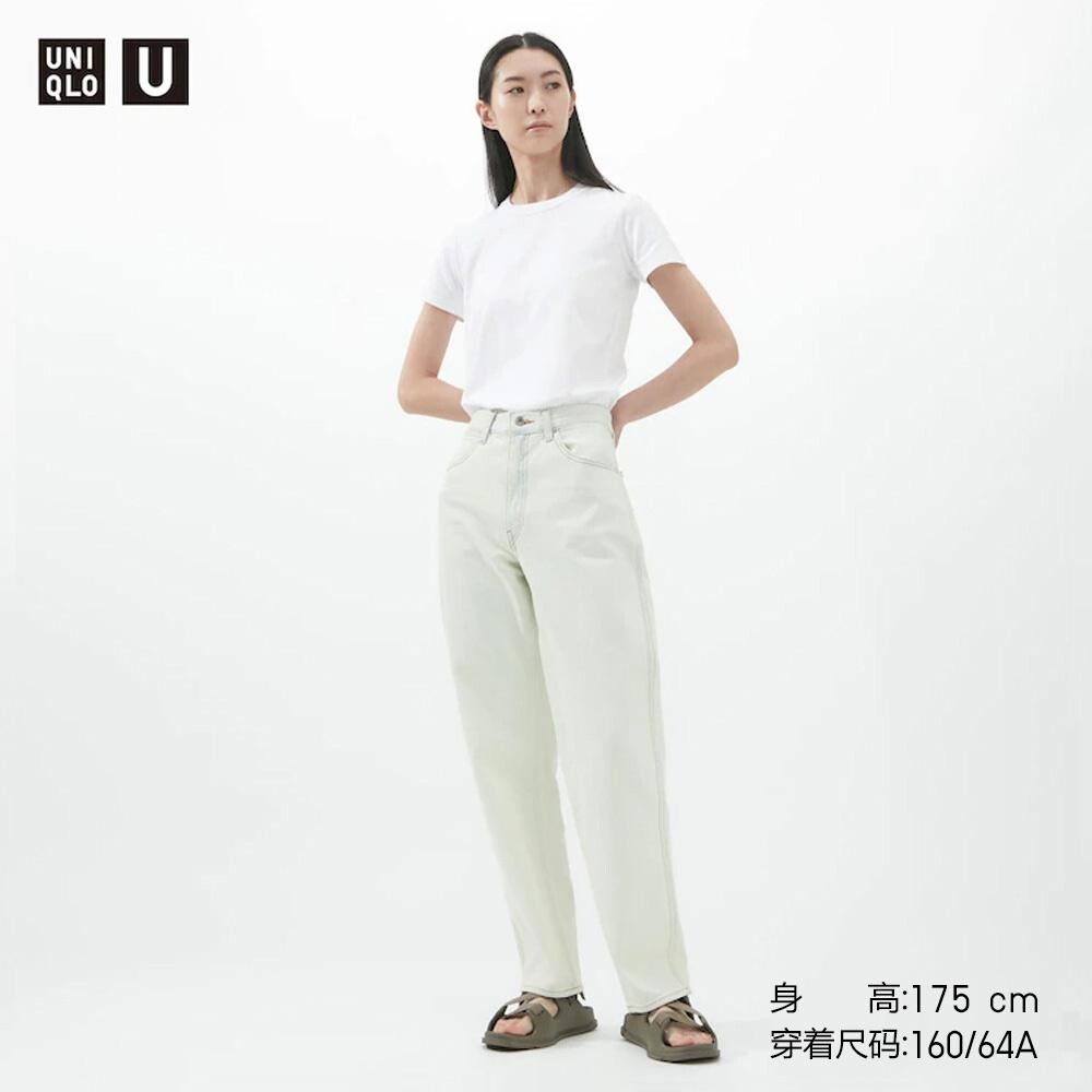 

Брюки серии U Uniqlo, синий
