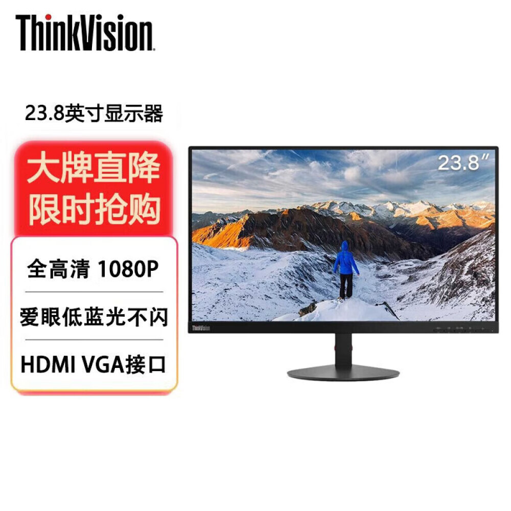 

Монитор Lenovo S24e-10 24" VA FHD