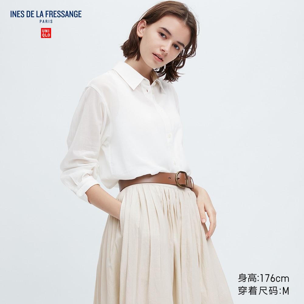 

Рубашка Uniqlo, белый