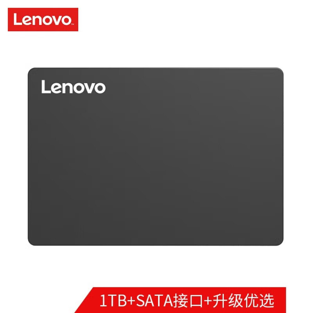 

SSD-накопитель Lenovo SL700 Lightning Shark 1ТБ