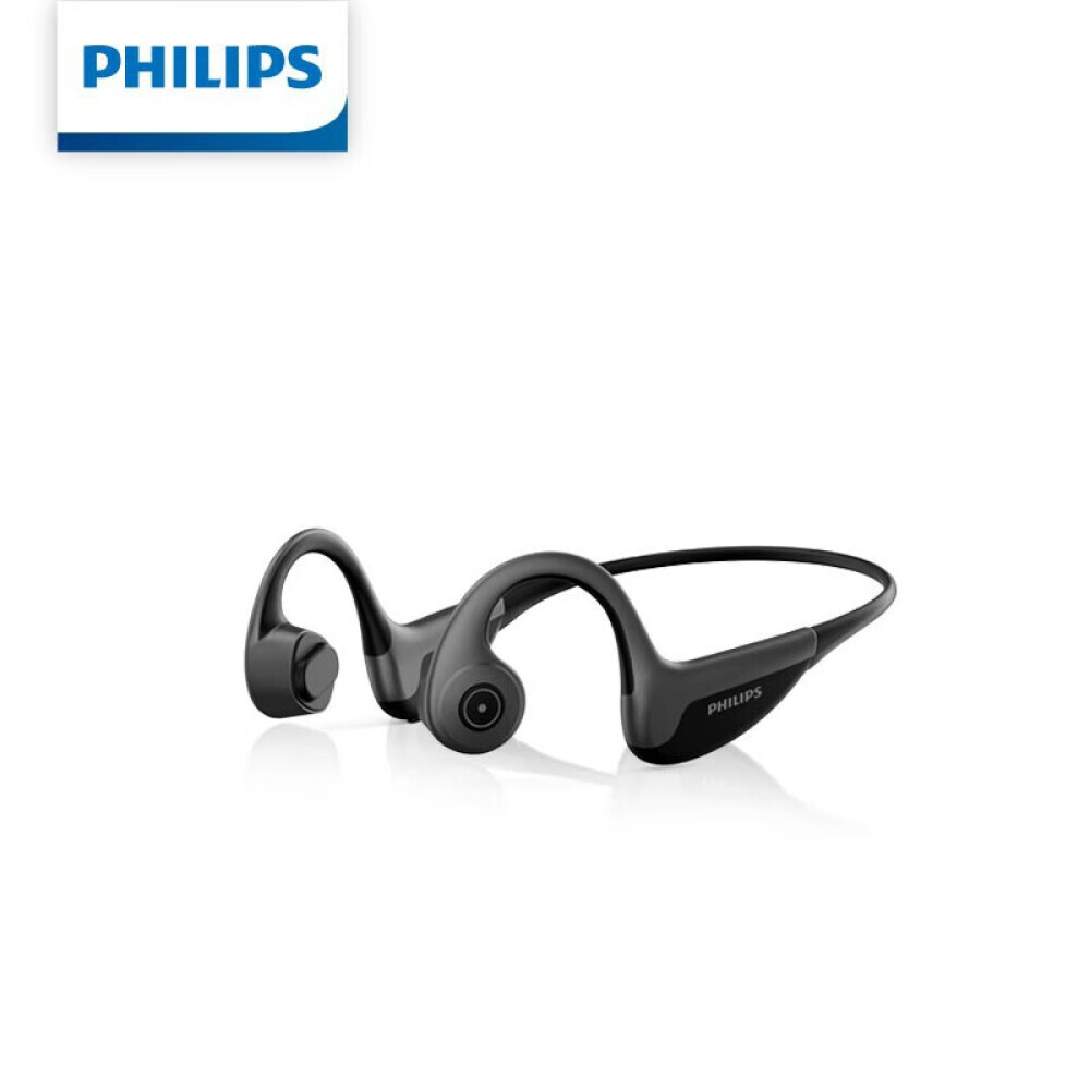 

Bluetooth-гарнитура профессиональная Philips TAN6605 для костной проводимости