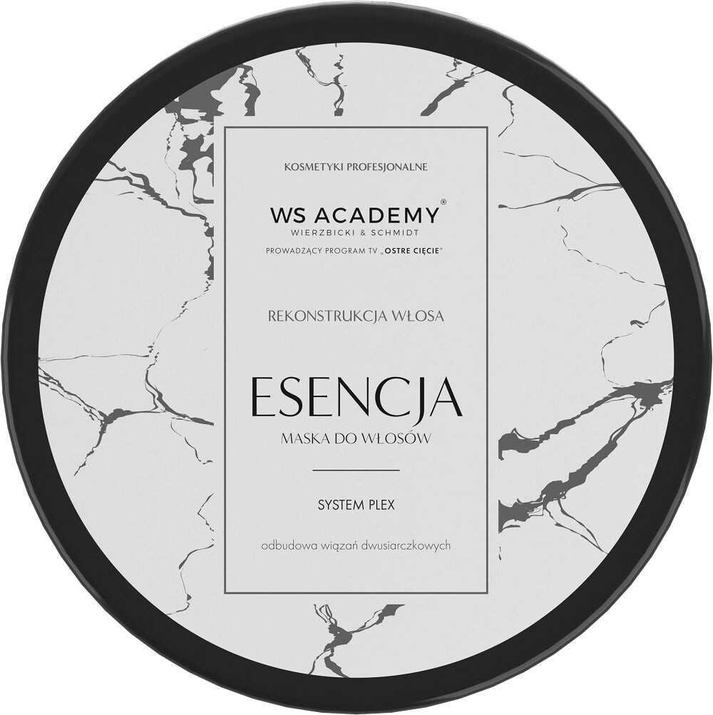 

WS Academy Essence Маска для волос System Plex 250мл