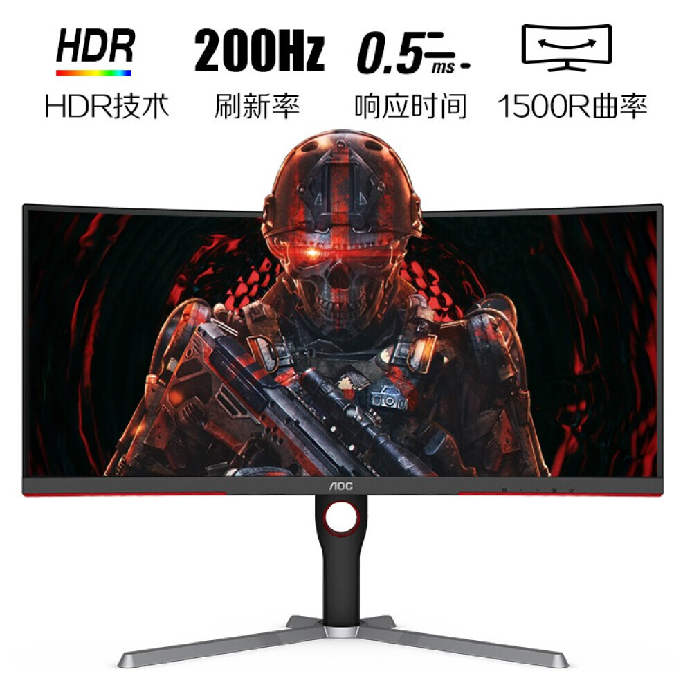 

Монитор AOC CQ30G3Z 30" 200Гц изогнутыйМонитор