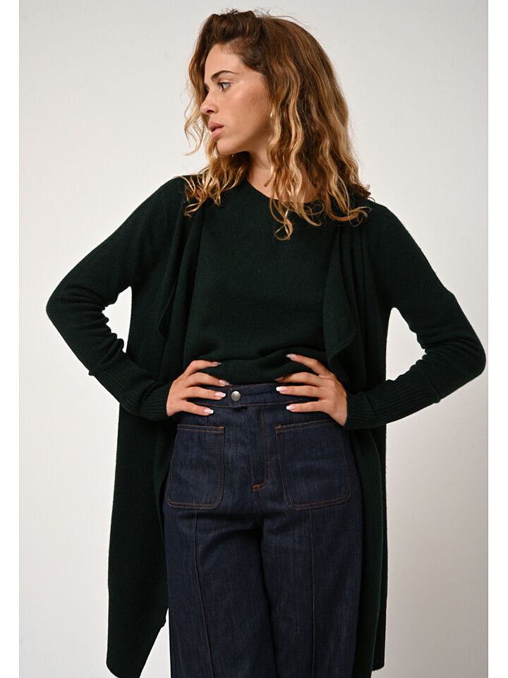 

Кардиган AUTHENTIC CASHMERE Kaschmir Long Chésery, темно-зеленый