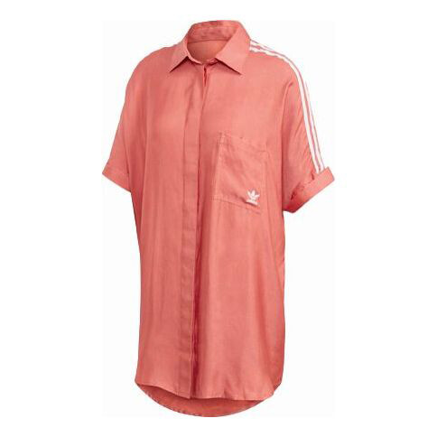 

Платье Adidas originals SATIN Red, Красный