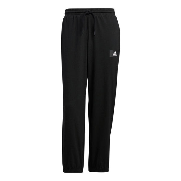

Спортивные Брюки Men's adidas Jersey IC7841, черный
