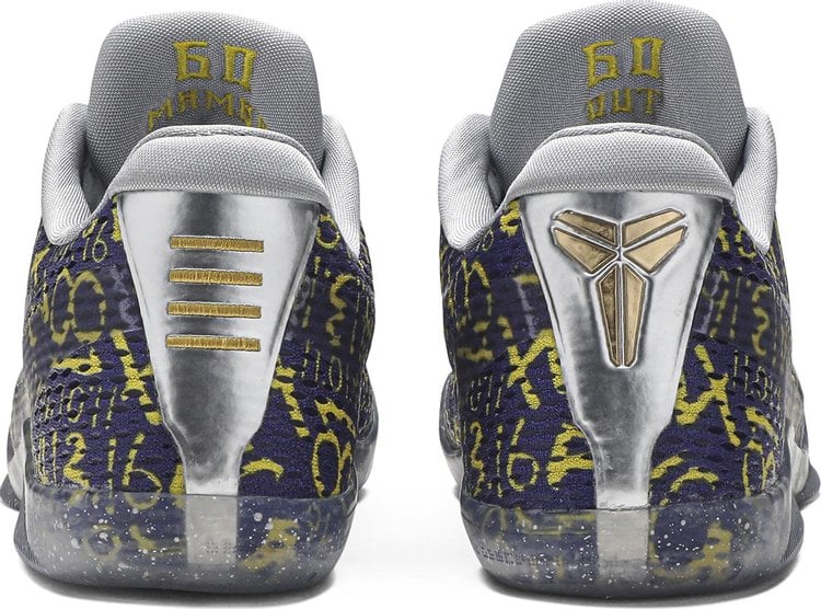 Mamba 2025 day id