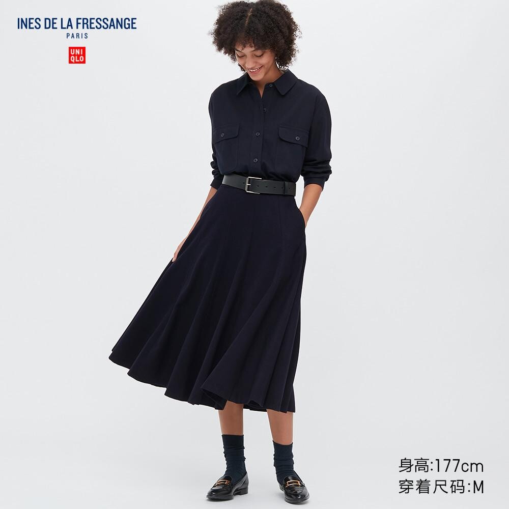 

Юбка Uniqlo, синий