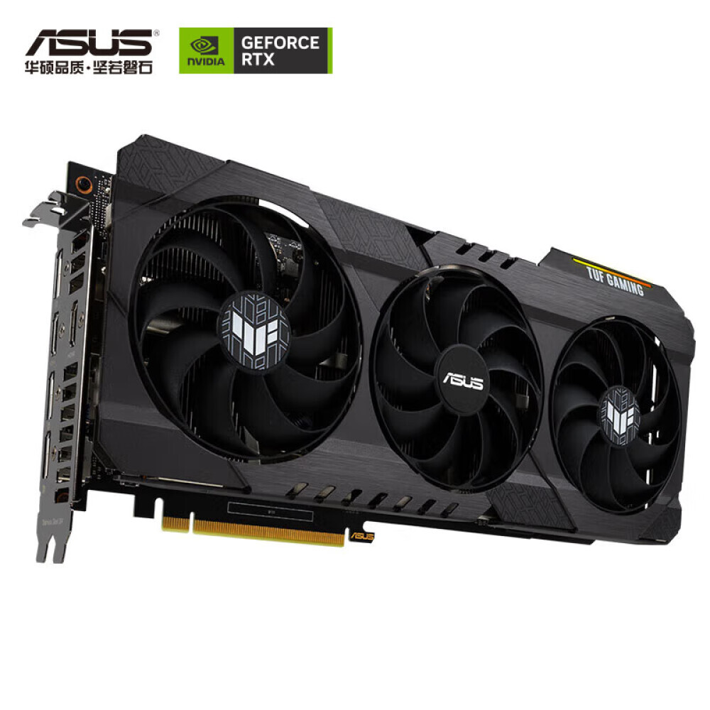 

Видеокарта игровая Asus TUF GeForce RTX 3070 8GB V2